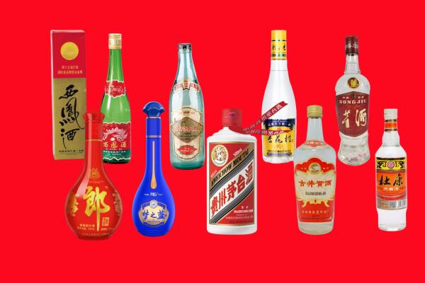 淮南回收名酒.jpg