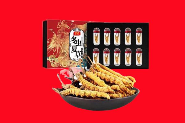 淮南回收礼盒虫草