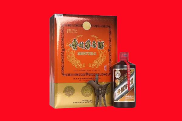 淮南15年茅台酒上门回收