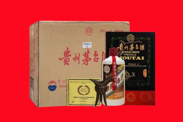 淮南剑南春周边回收