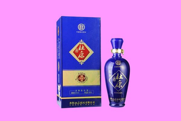 淮南白酒高价回收报价