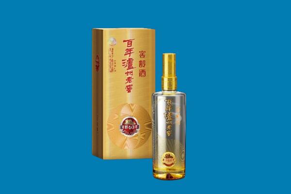 淮南礼品高价回收报价