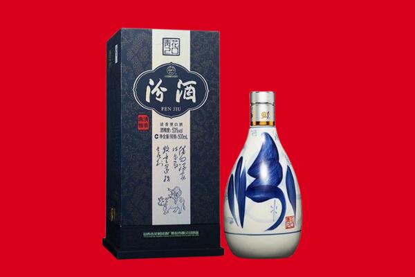 淮南30年茅台酒周边回收