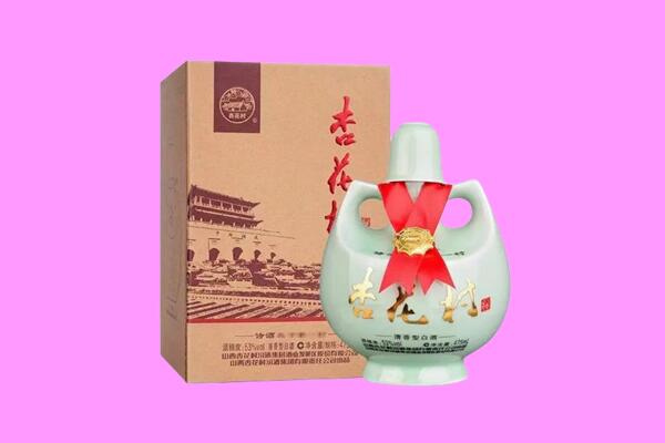 淮南回收杏花村