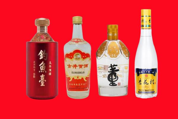 淮南回收老酒